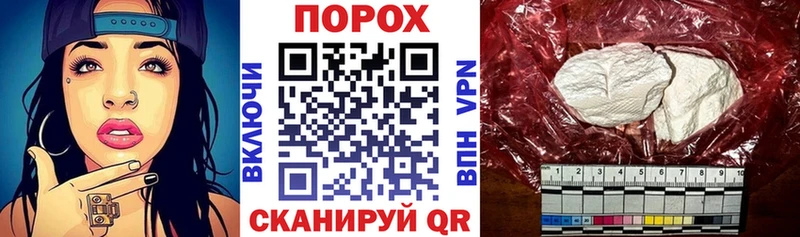 Amphetamine VHQ  Купить закладки  Очёр 