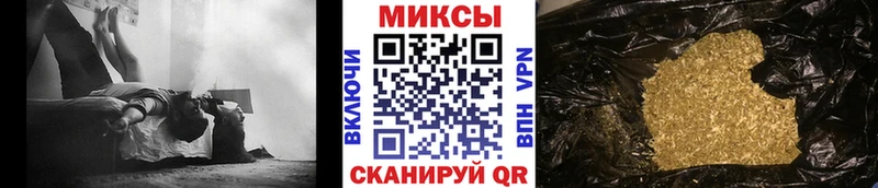 Бутират бутик  Купить  Очёр 