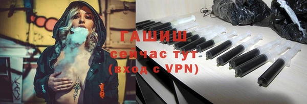 ALPHA PVP Зеленодольск