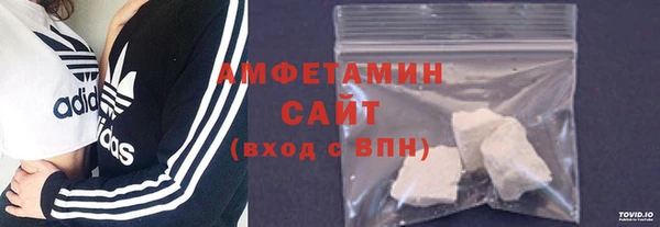 spice Зеленокумск