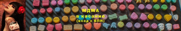амфетамин Зерноград