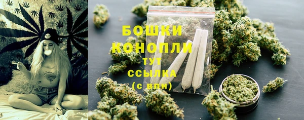 ALPHA PVP Зеленодольск