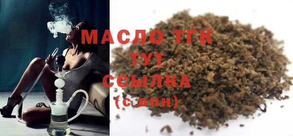 ALPHA PVP Зеленодольск