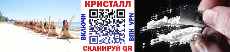 Купить где  Очёр  Метамфетамин пудра 